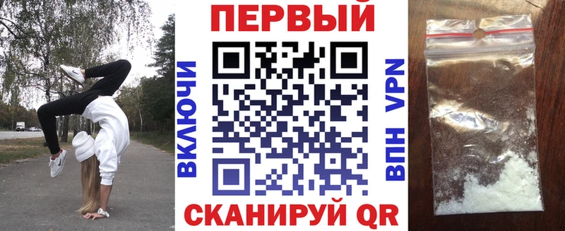 Купить где  Юрюзань  АМФЕТАМИН 98% 