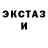 ГАШ 40% ТГК Mark ODay