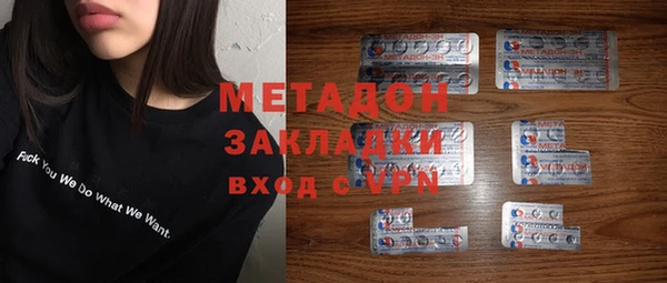 сатива Лагань