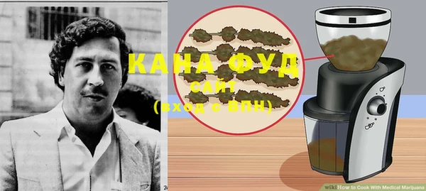 кокаин Лабытнанги