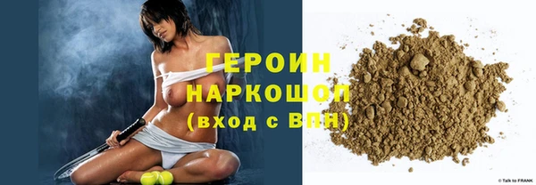 сатива Лагань
