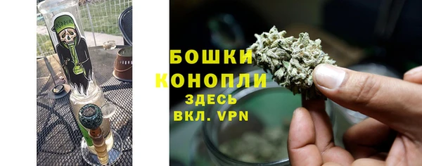 кокаин Лабытнанги