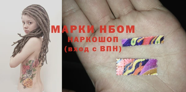 сатива Лагань