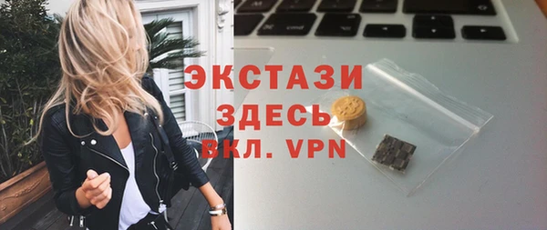 кокаин Лабытнанги