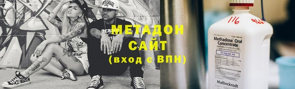 кокаин Лабытнанги