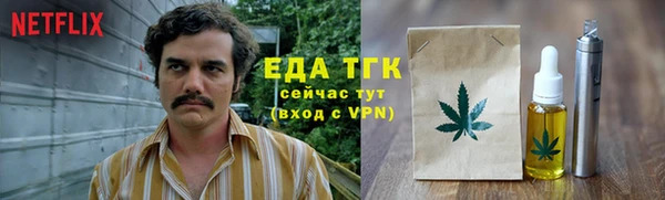 кокаин Лабытнанги