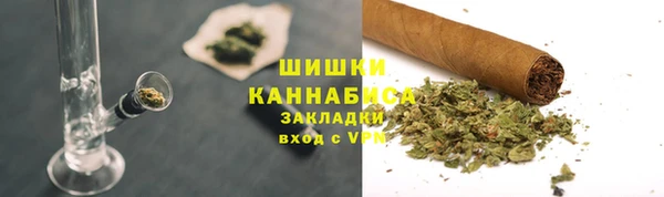 кокаин Лабытнанги