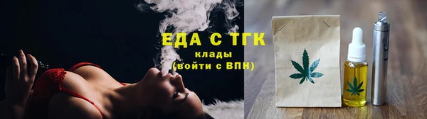 кокаин Лабытнанги