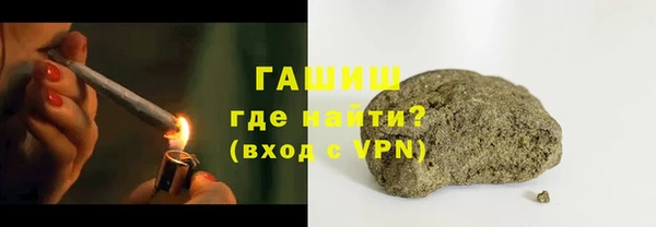 кокаин Лабытнанги