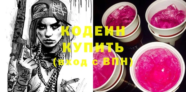 сатива Лагань