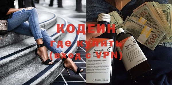 кокаин Лабытнанги