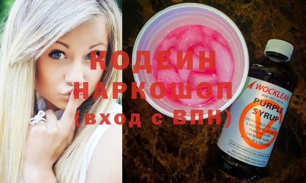 сатива Лагань