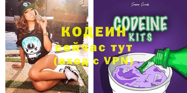 кокаин Лабытнанги