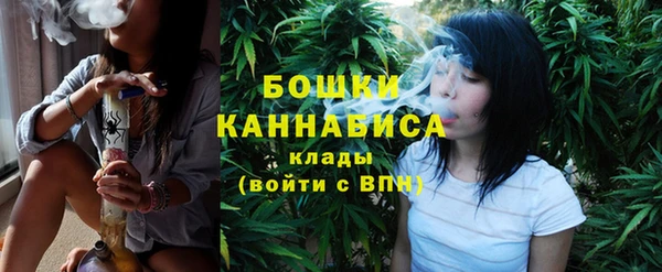 кокаин Лабытнанги