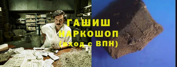 кокаин Лабытнанги