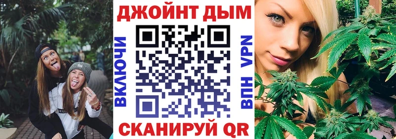Купить где  Юрюзань  Шишки марихуана THC 21% 